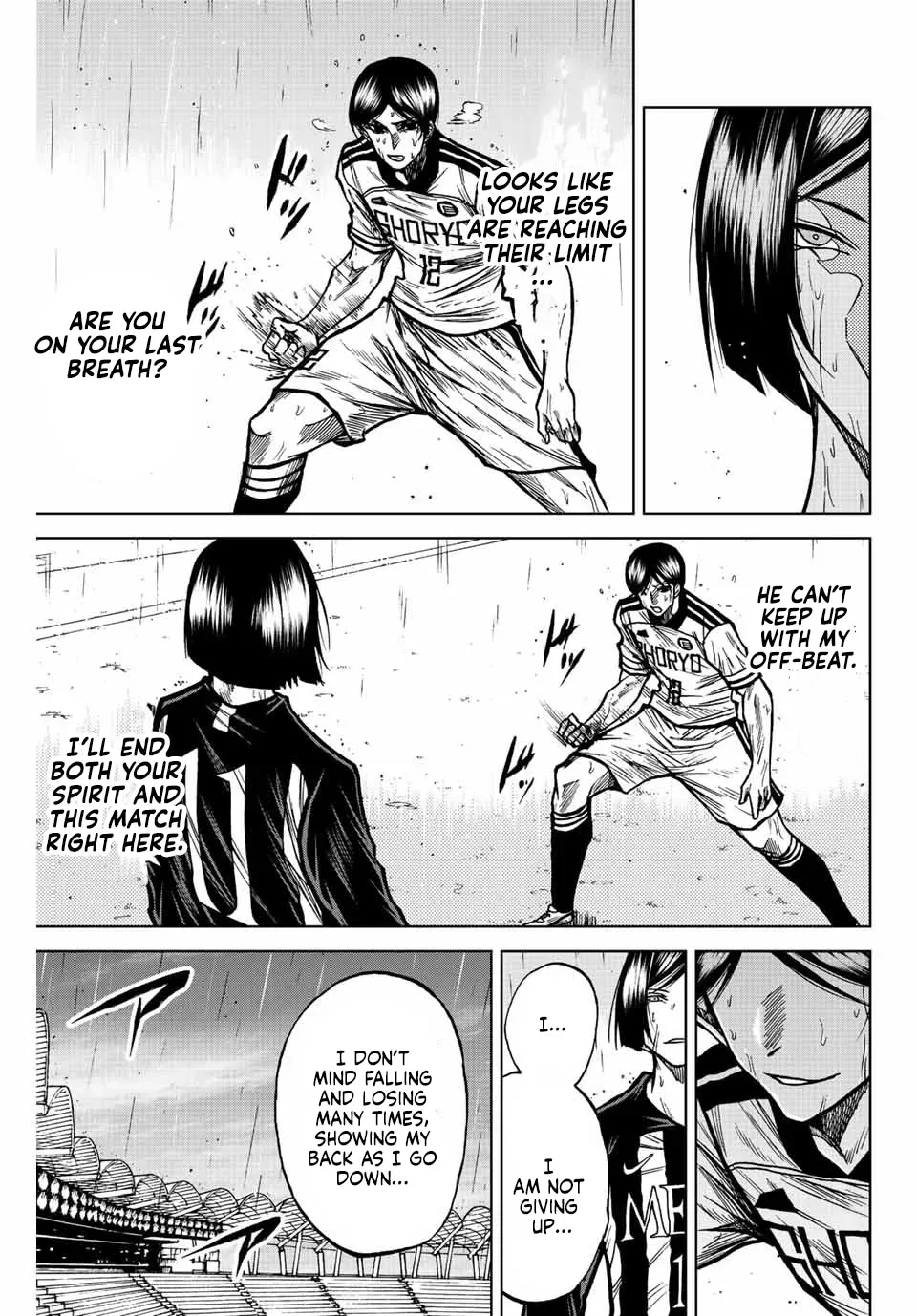 Read Aoku Somero chapter 62 image 6 on Lezhin
