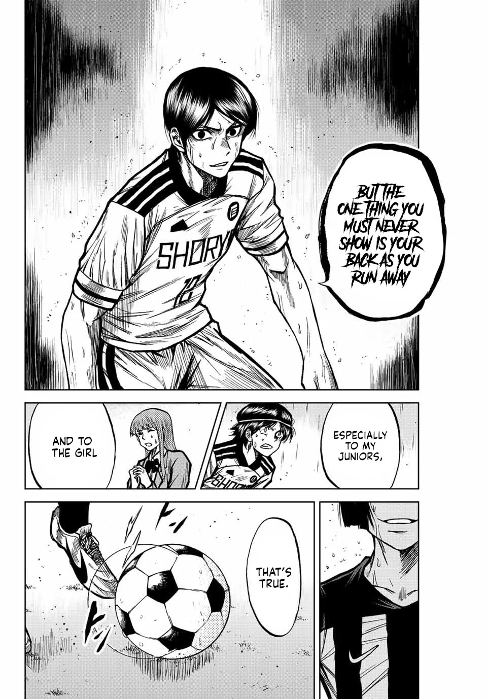 Read Aoku Somero chapter 62 image 7 on Lezhin