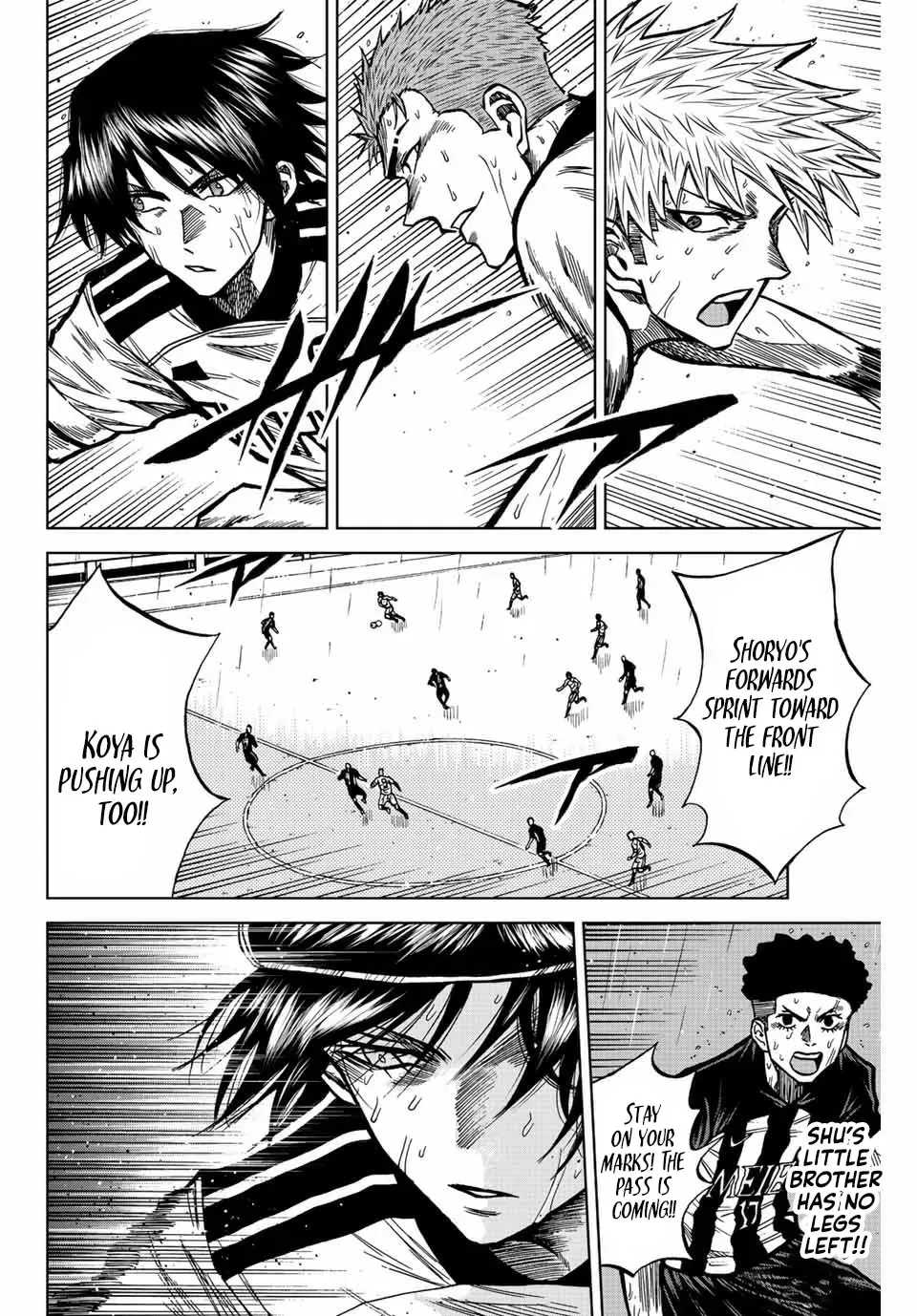 Read Aoku Somero chapter 63 image 1 on Lezhin
