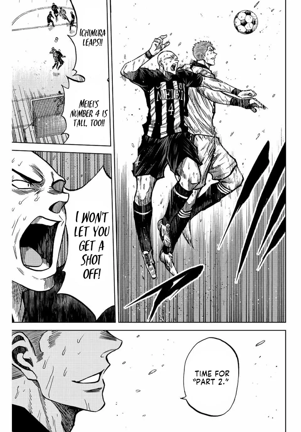 Read Aoku Somero chapter 63 image 12 on Lezhin