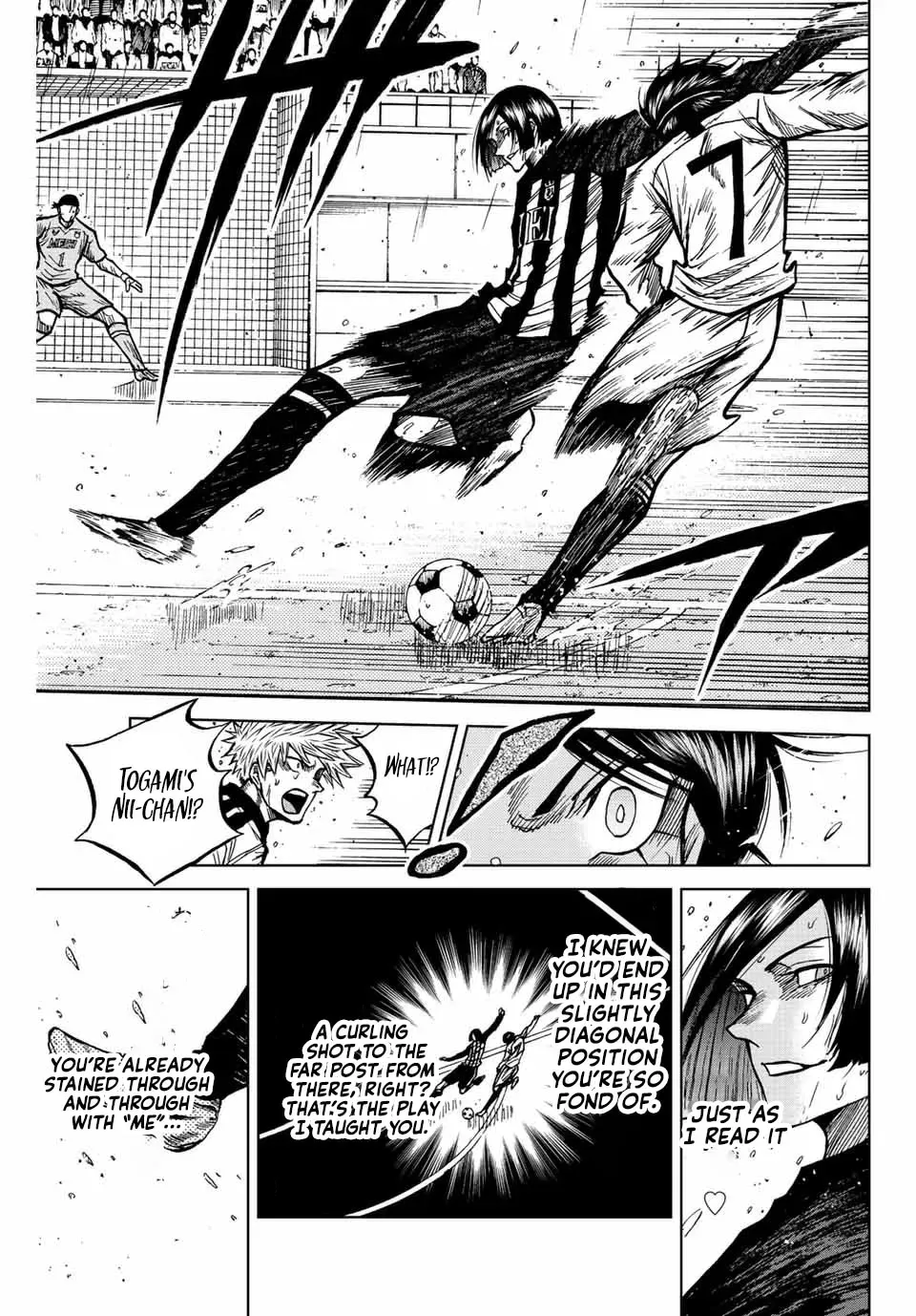 Read Aoku Somero chapter 63 image 14 on Lezhin
