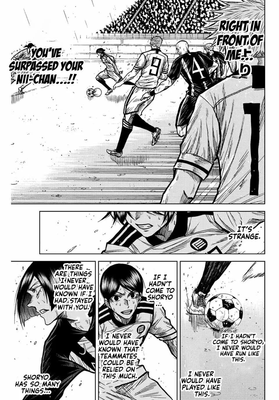 Read Aoku Somero chapter 63 image 16 on Lezhin
