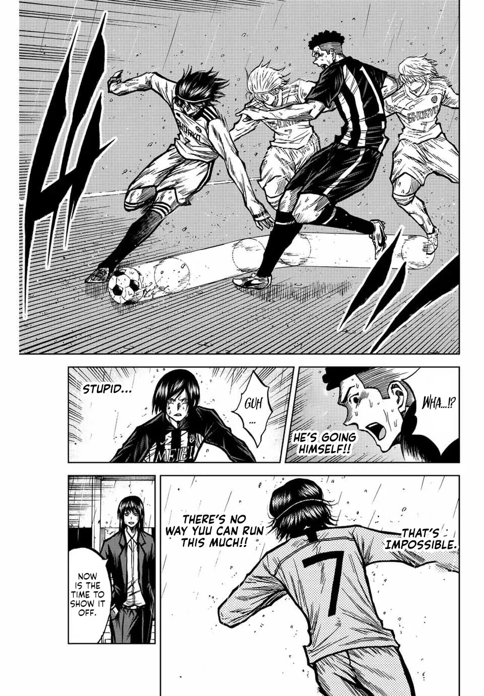 Read Aoku Somero chapter 63 image 2 on Lezhin