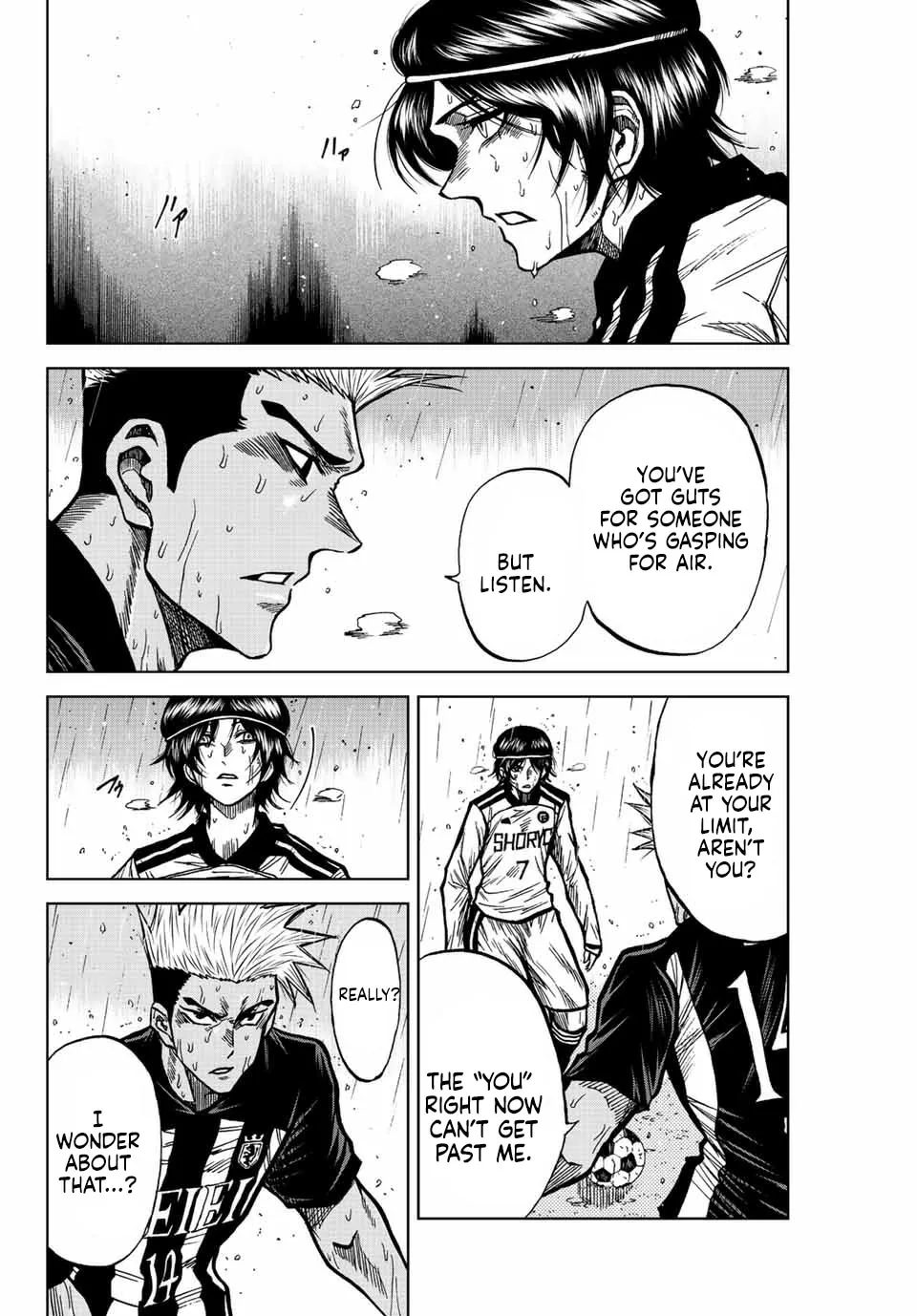 Read Aoku Somero chapter 63 image 5 on Lezhin