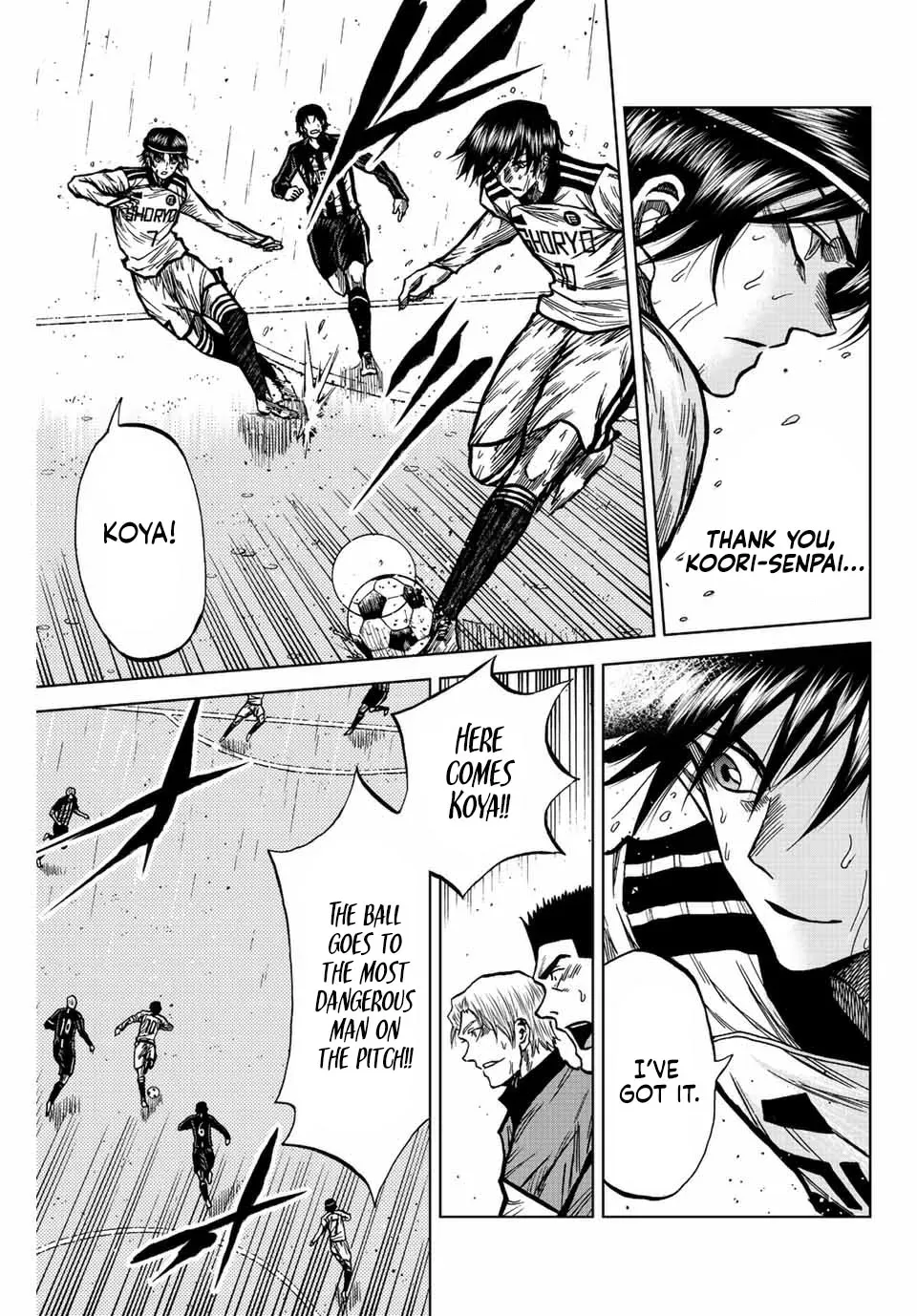 Read Aoku Somero chapter 63 image 8 on Lezhin
