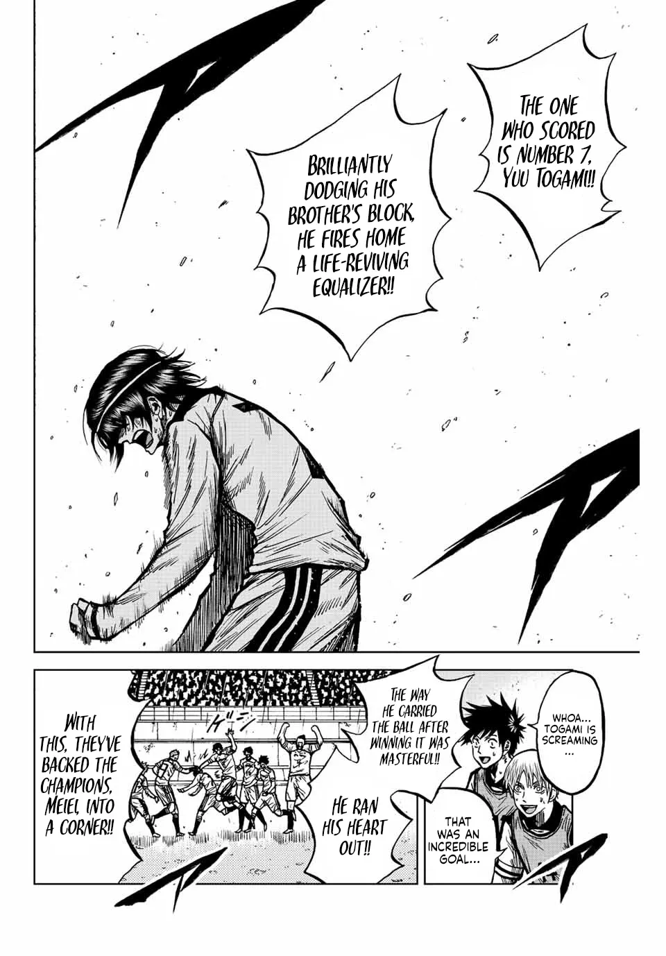 Read Aoku Somero chapter 64 image 1 on Lezhin