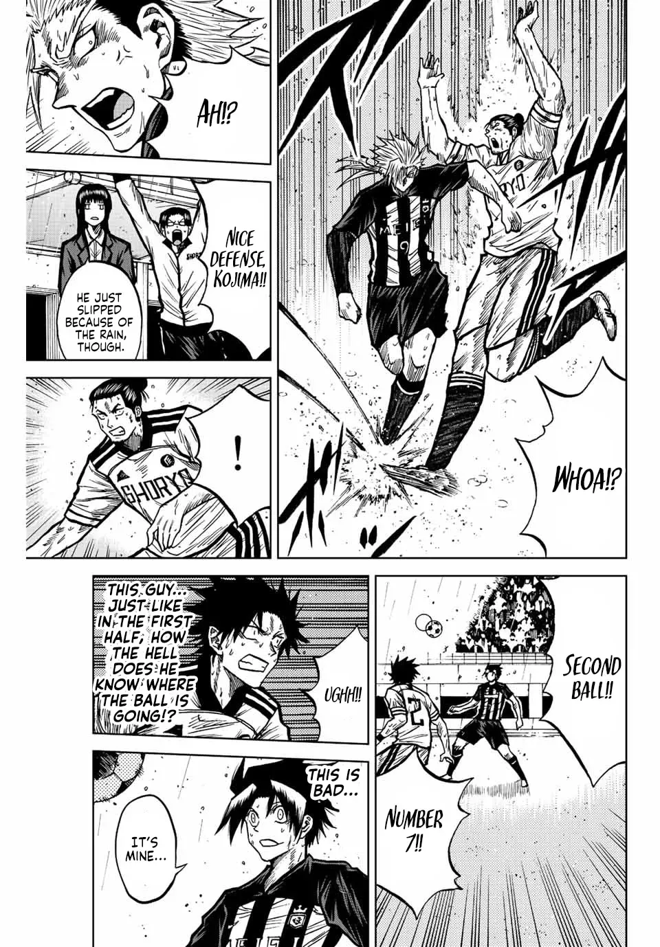 Read Aoku Somero chapter 64 image 12 on Lezhin