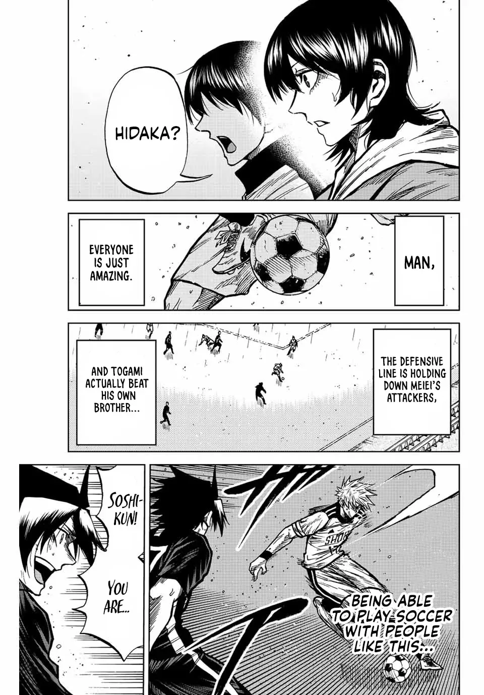 Read Aoku Somero chapter 64 image 14 on Lezhin