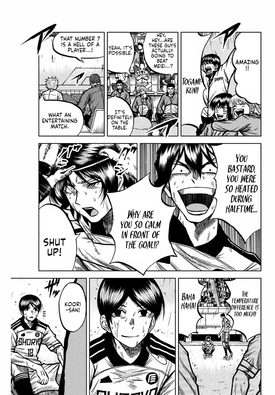Read Aoku Somero chapter 64 image 2 on Lezhin