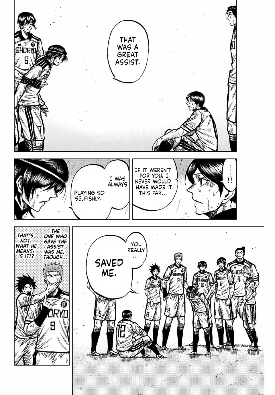 Read Aoku Somero chapter 64 image 3 on Lezhin