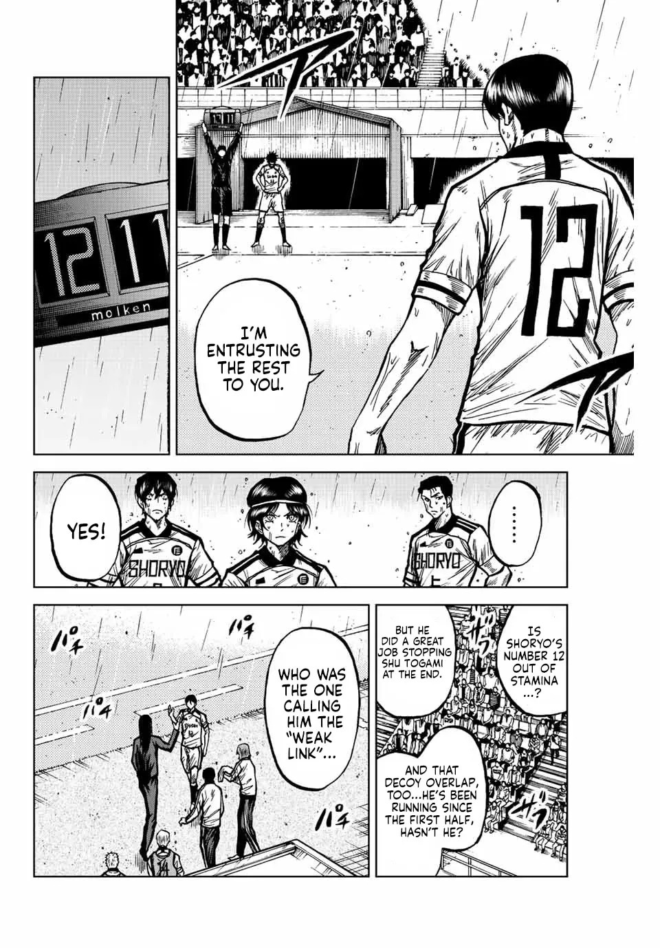 Read Aoku Somero chapter 64 image 5 on Lezhin