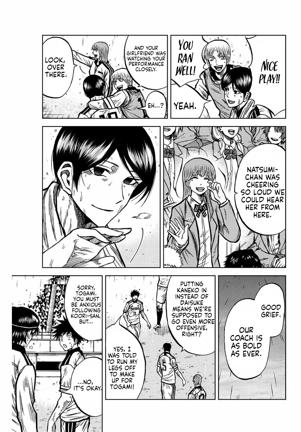 Read Aoku Somero chapter 64 image 6 on Lezhin