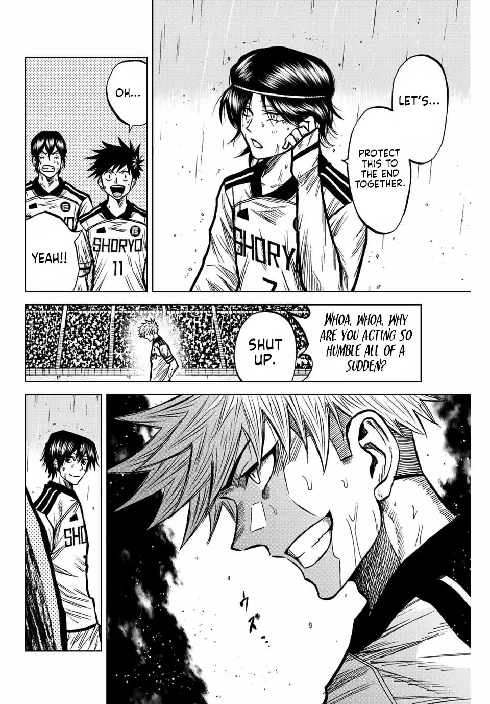 Read Aoku Somero chapter 64 image 7 on Lezhin