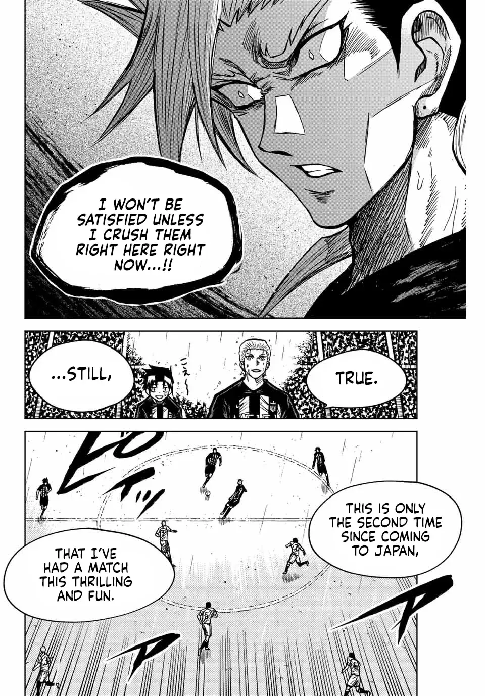 Read Aoku Somero chapter 64 image 9 on Lezhin