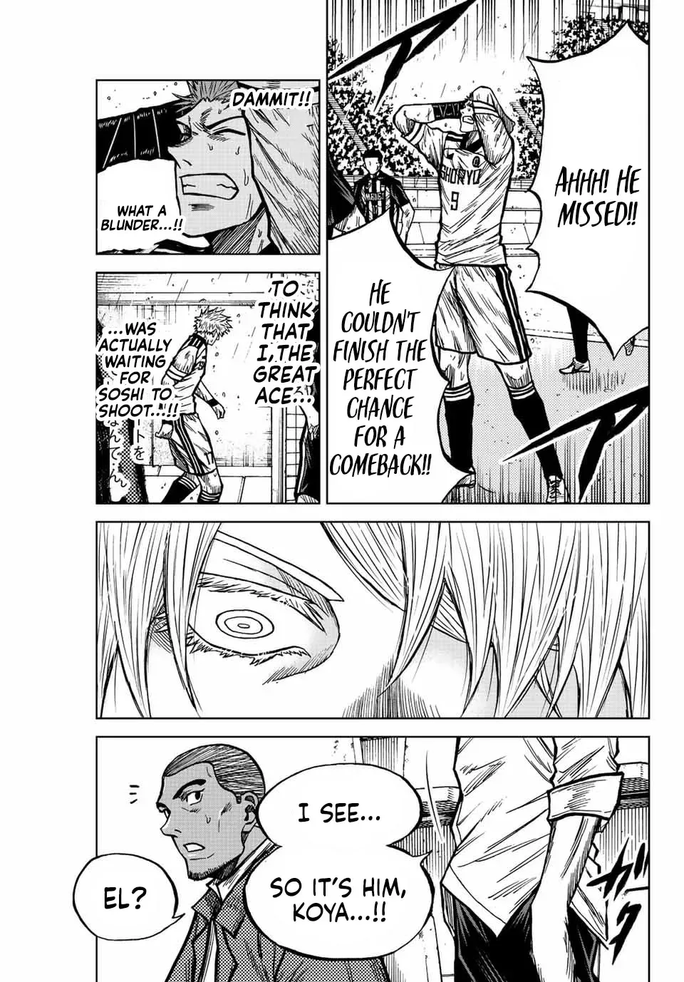 Read Aoku Somero chapter 65 image 15 on Lezhin