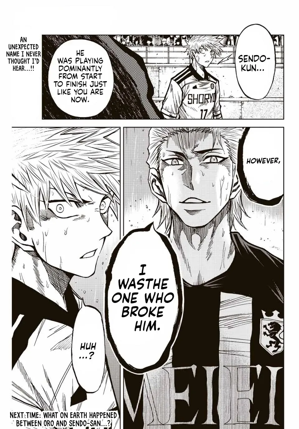 Read Aoku Somero chapter 65 image 17 on Lezhin