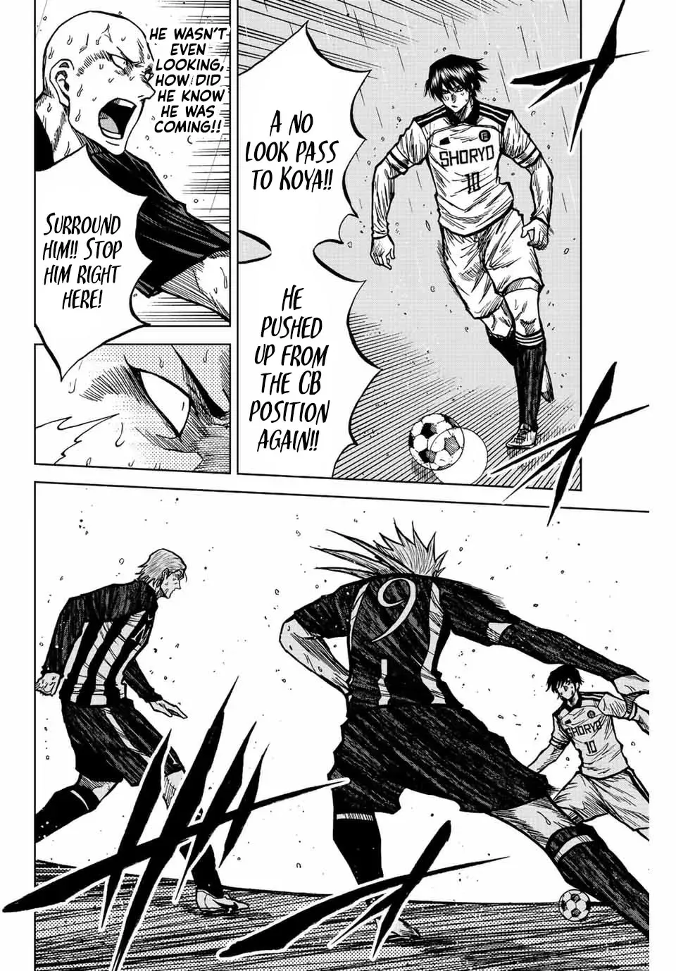 Read Aoku Somero chapter 65 image 5 on Lezhin