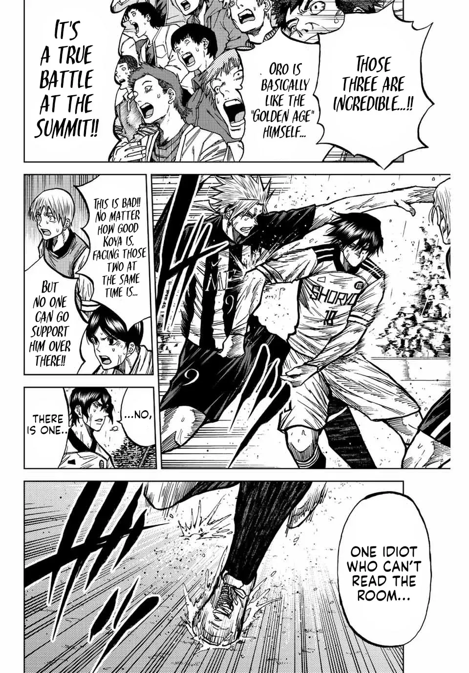 Read Aoku Somero chapter 65 image 8 on Lezhin