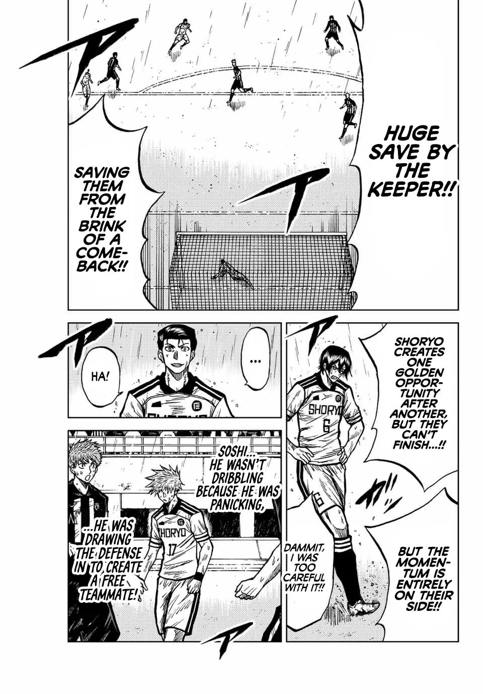 Read Aoku Somero chapter 66 image 12 on Lezhin