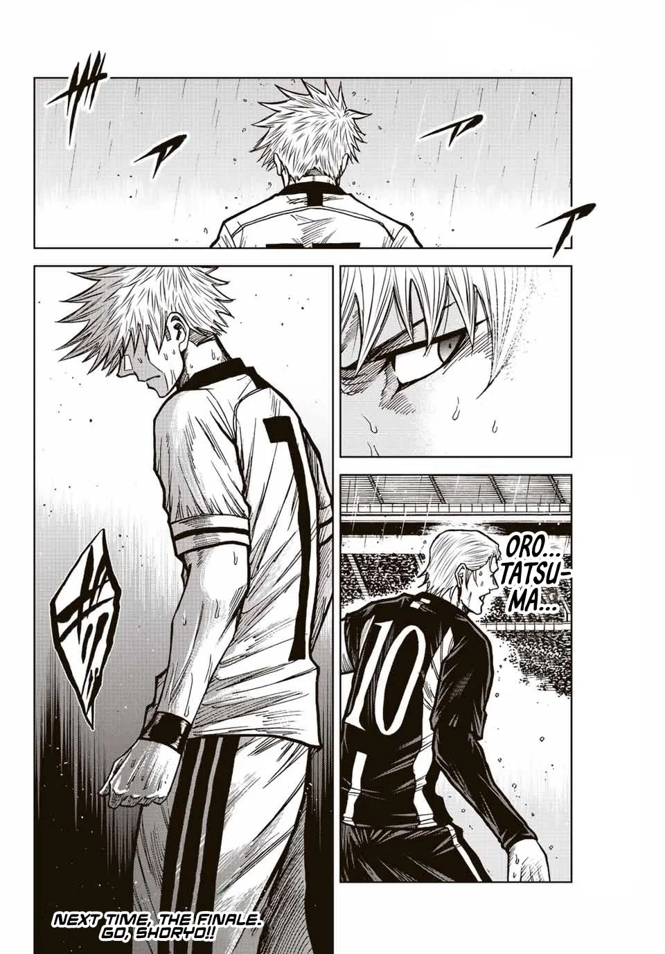 Read Aoku Somero chapter 66 image 15 on Lezhin