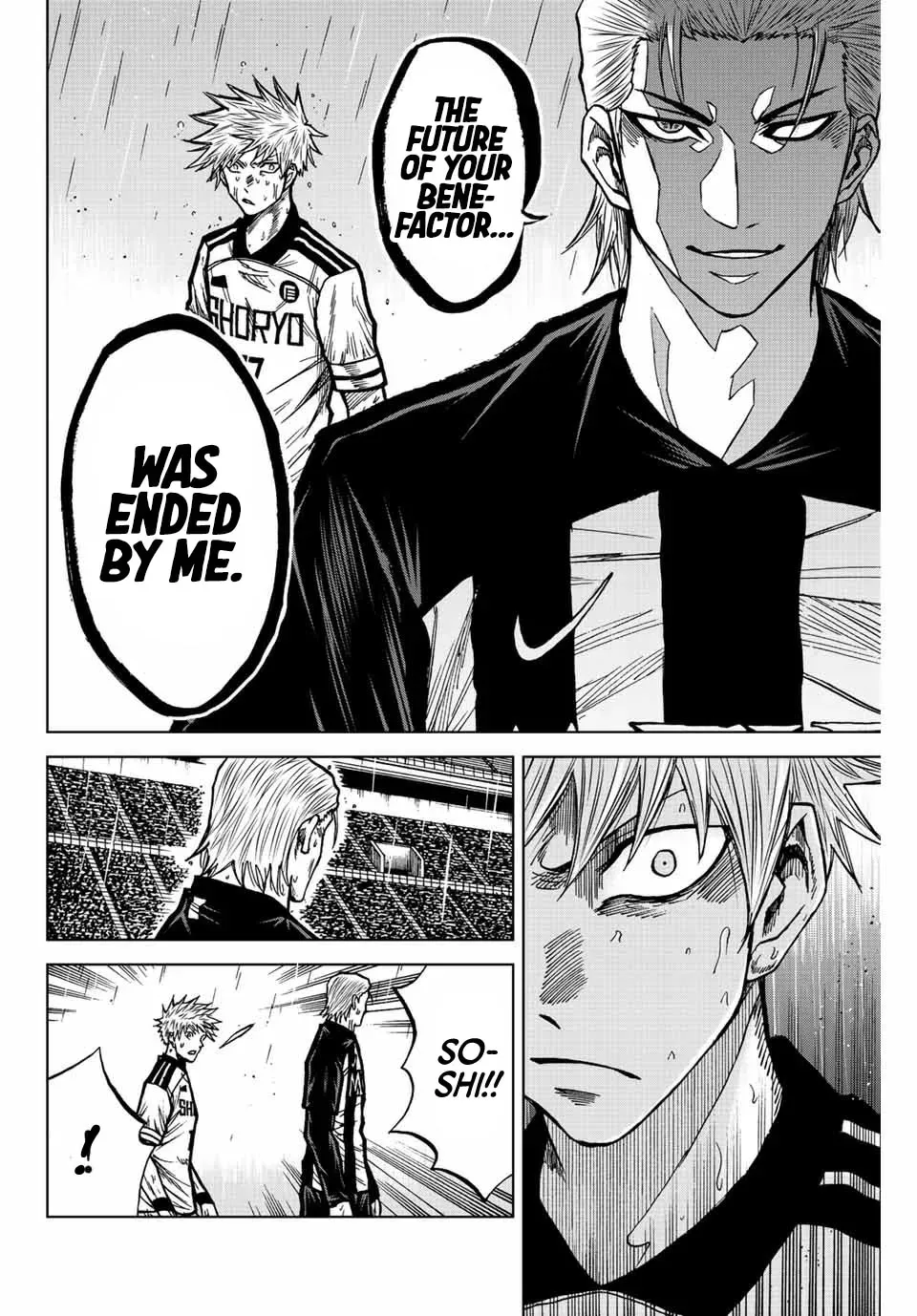 Read Aoku Somero chapter 66 image 3 on Lezhin