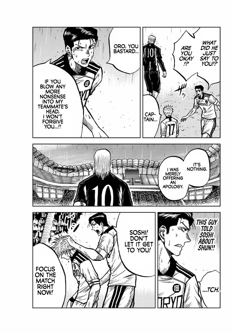 Read Aoku Somero chapter 66 image 4 on Lezhin