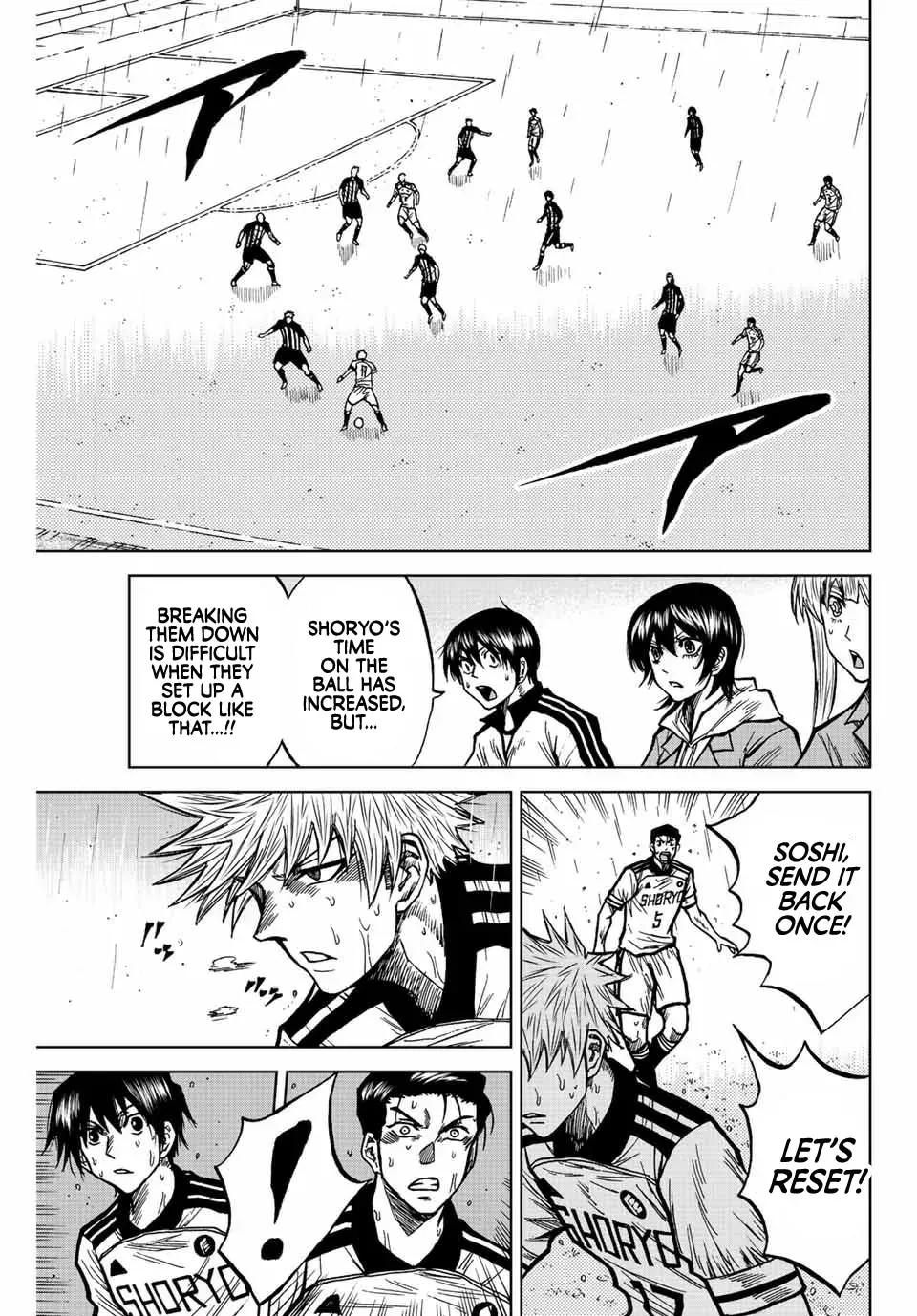 Read Aoku Somero chapter 66 image 6 on Lezhin