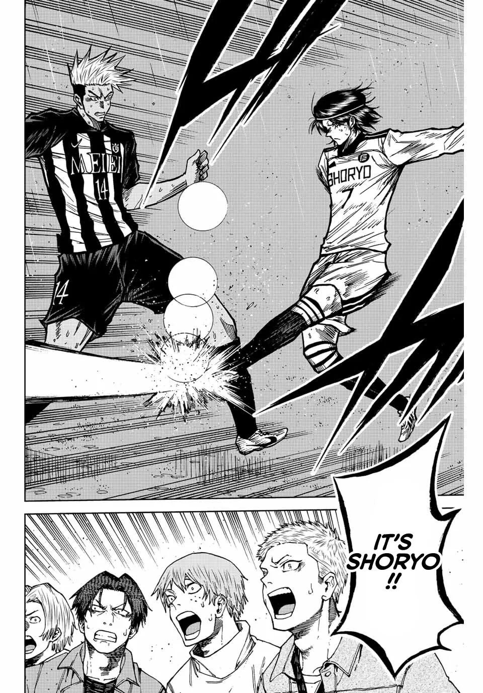 Read Aoku Somero chapter 67 image 1 on Lezhin