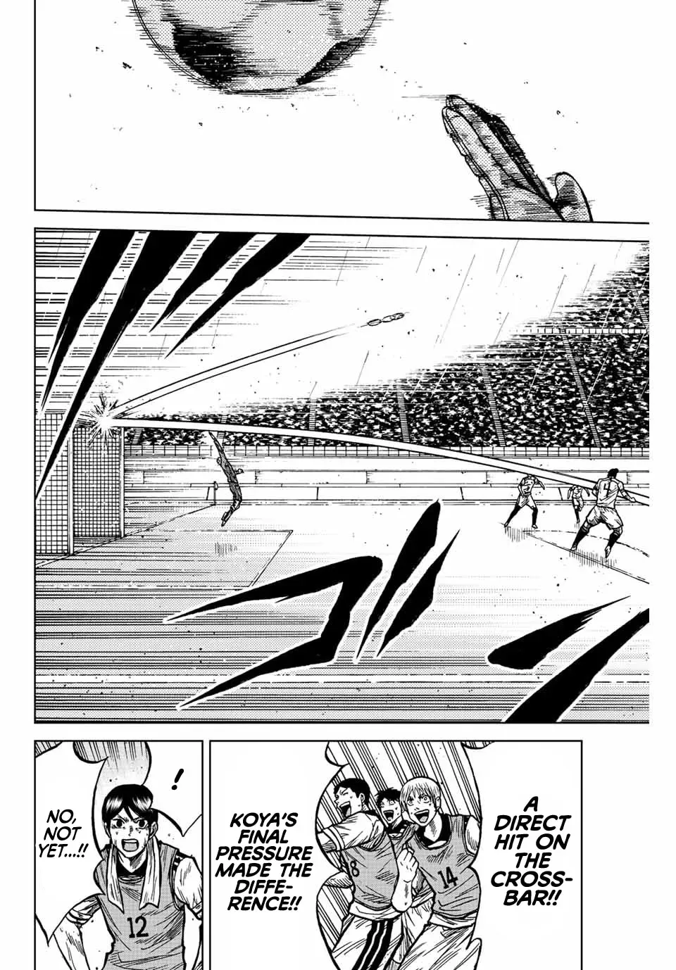 Read Aoku Somero chapter 67 image 11 on Lezhin