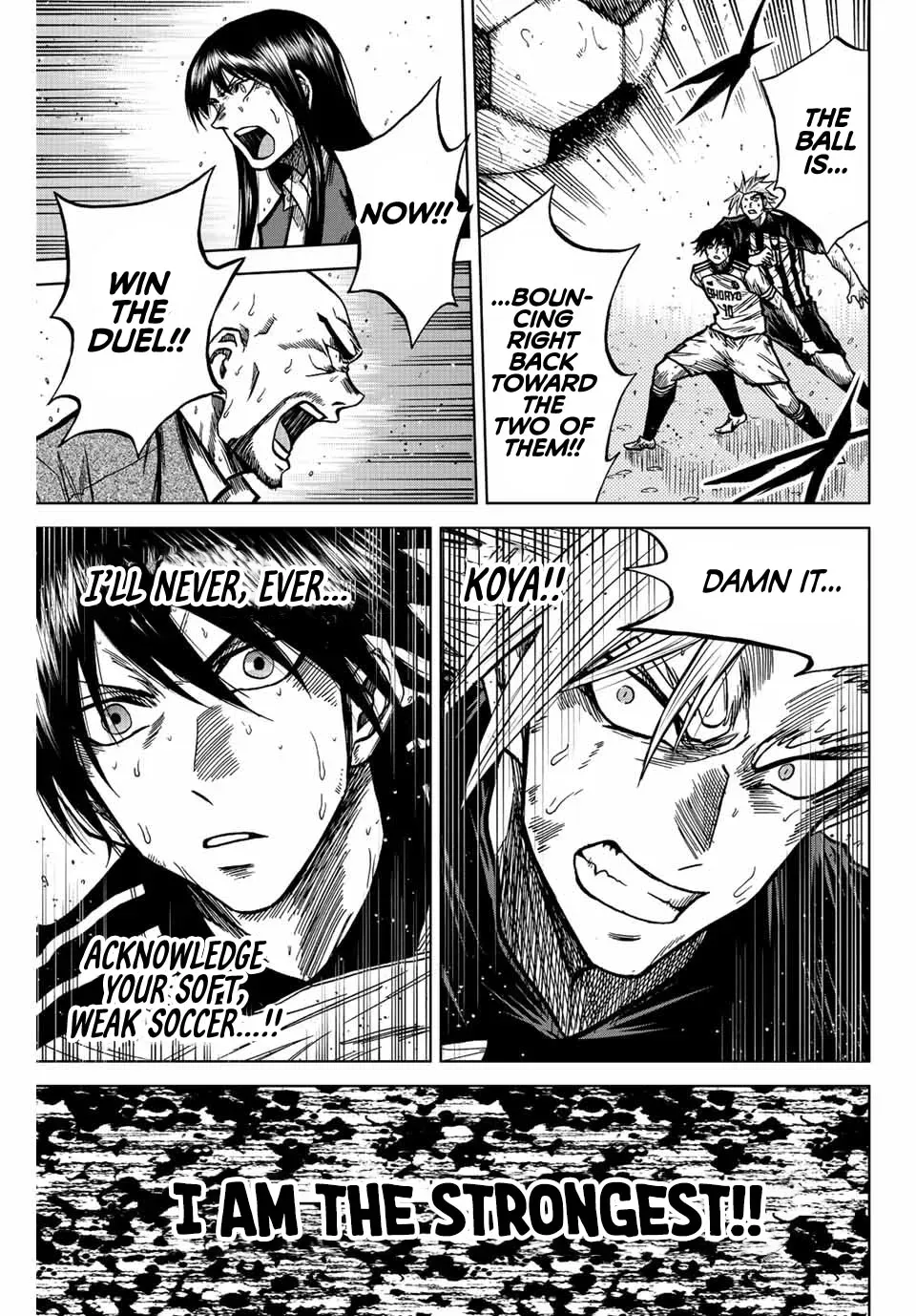 Read Aoku Somero chapter 67 image 12 on Lezhin