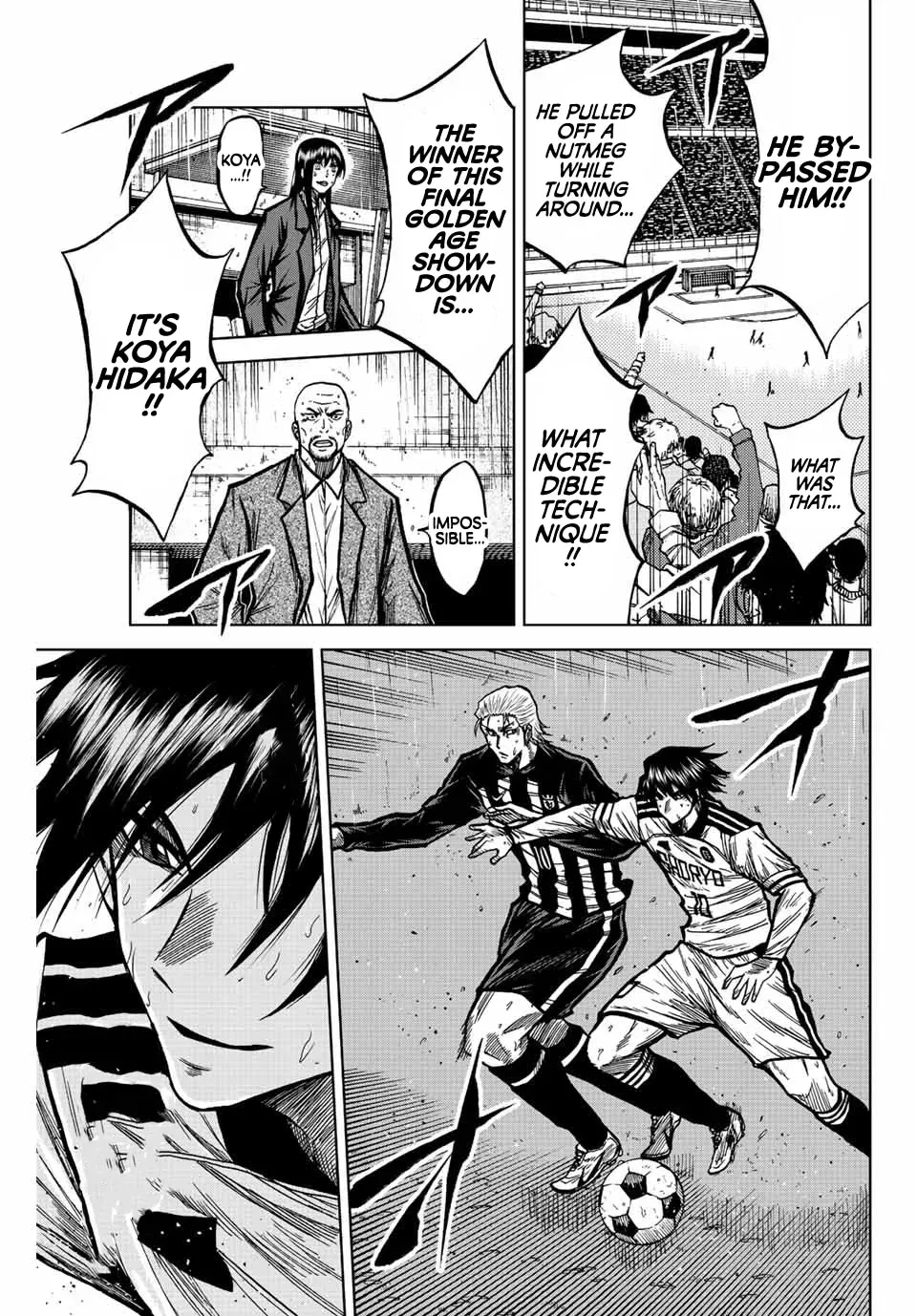 Read Aoku Somero chapter 67 image 15 on Lezhin