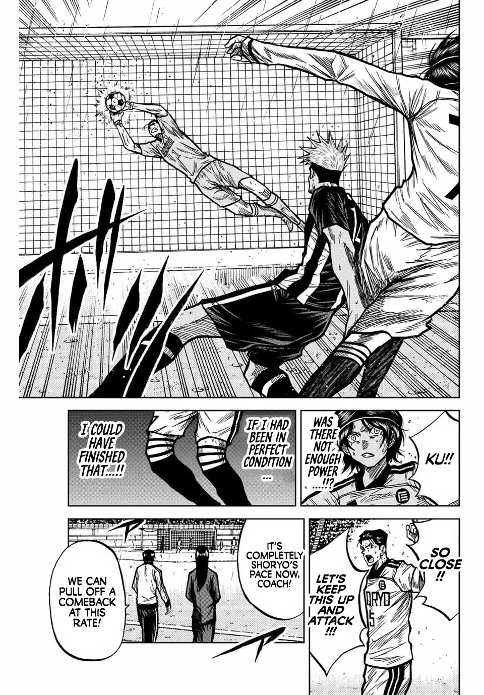 Read Aoku Somero chapter 67 image 2 on Lezhin