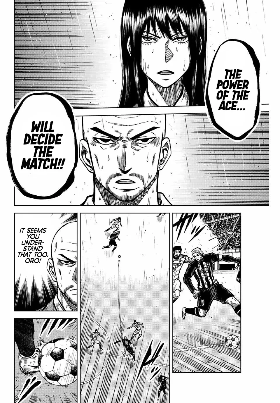 Read Aoku Somero chapter 67 image 5 on Lezhin