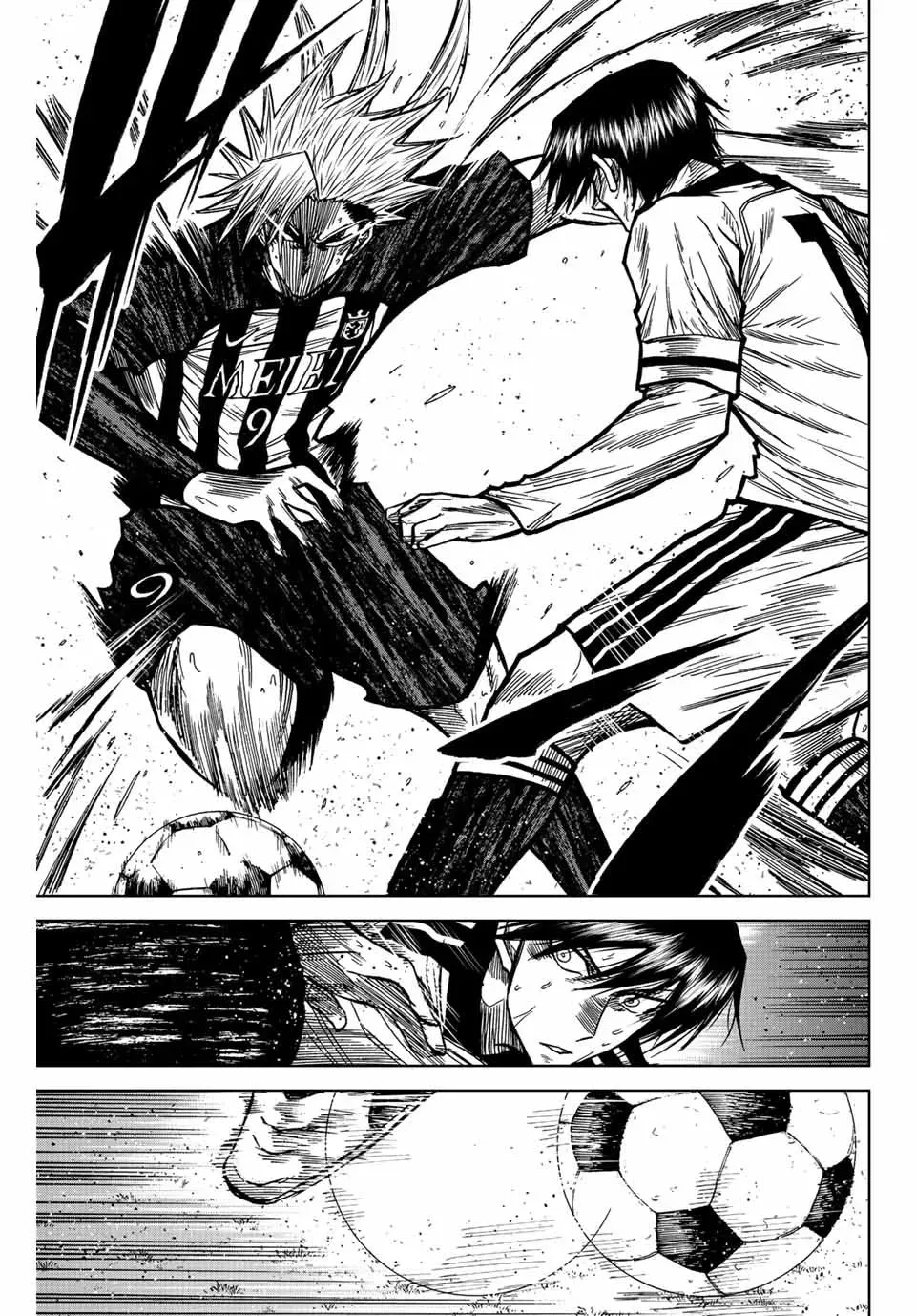 Read Aoku Somero chapter 67 image 8 on Lezhin