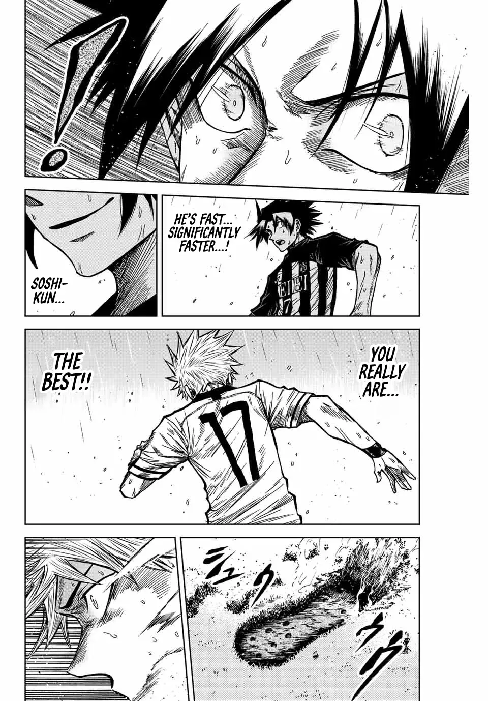 Read Aoku Somero chapter 68 image 12 on Lezhin