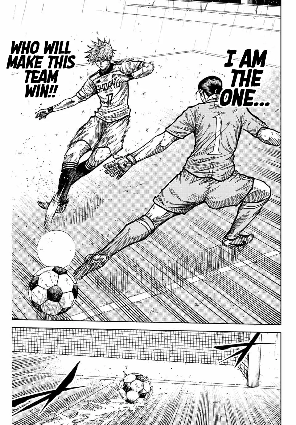 Read Aoku Somero chapter 68 image 15 on Lezhin