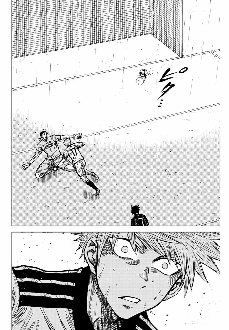 Read Aoku Somero chapter 68 image 16 on Lezhin