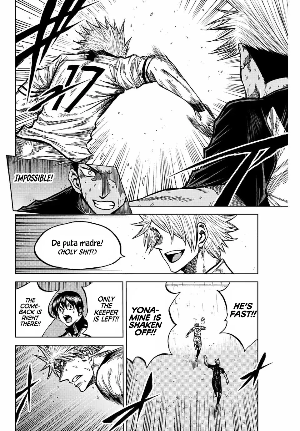 Read Aoku Somero chapter 68 image 3 on Lezhin
