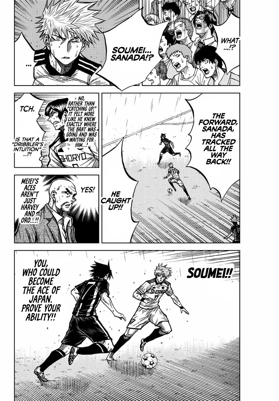 Read Aoku Somero chapter 68 image 5 on Lezhin