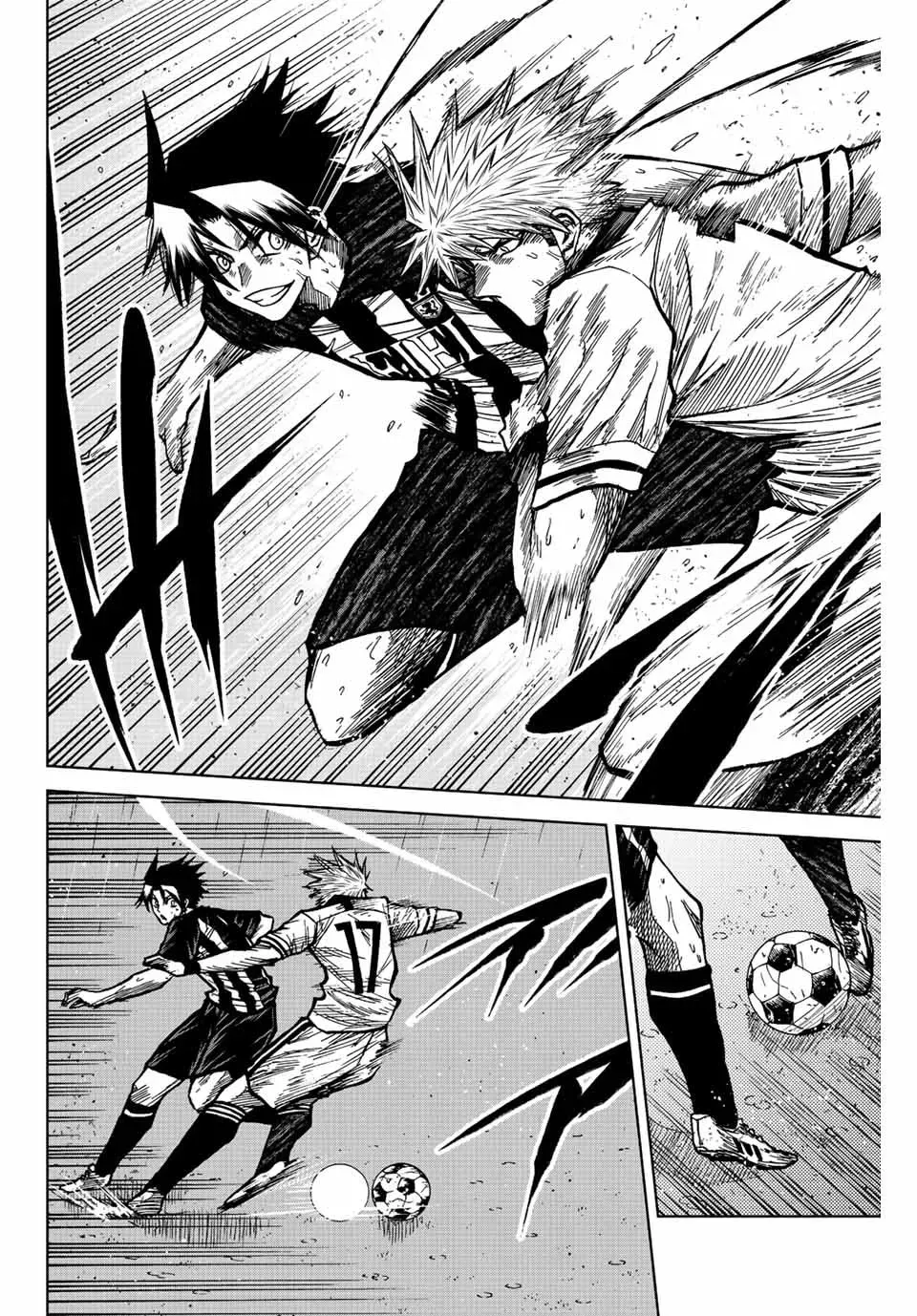 Read Aoku Somero chapter 68 image 7 on Lezhin