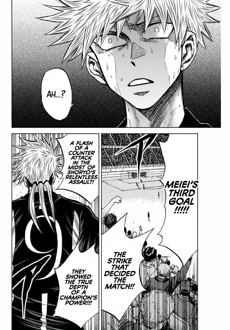 Read Aoku Somero chapter 69 image 1 on Lezhin
