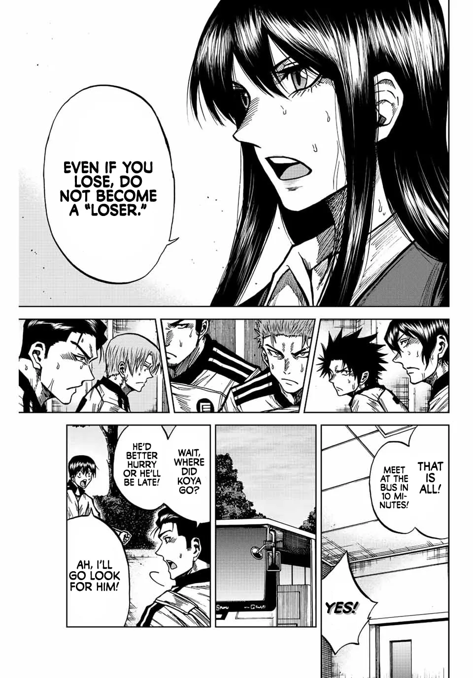 Read Aoku Somero chapter 69 image 12 on Lezhin