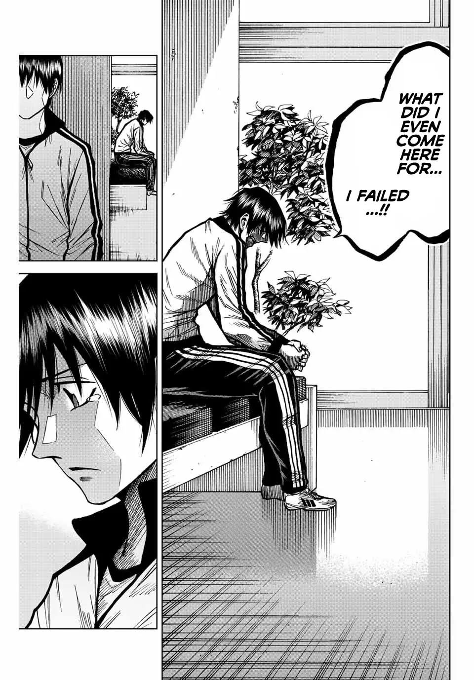 Read Aoku Somero chapter 69 image 16 on Lezhin