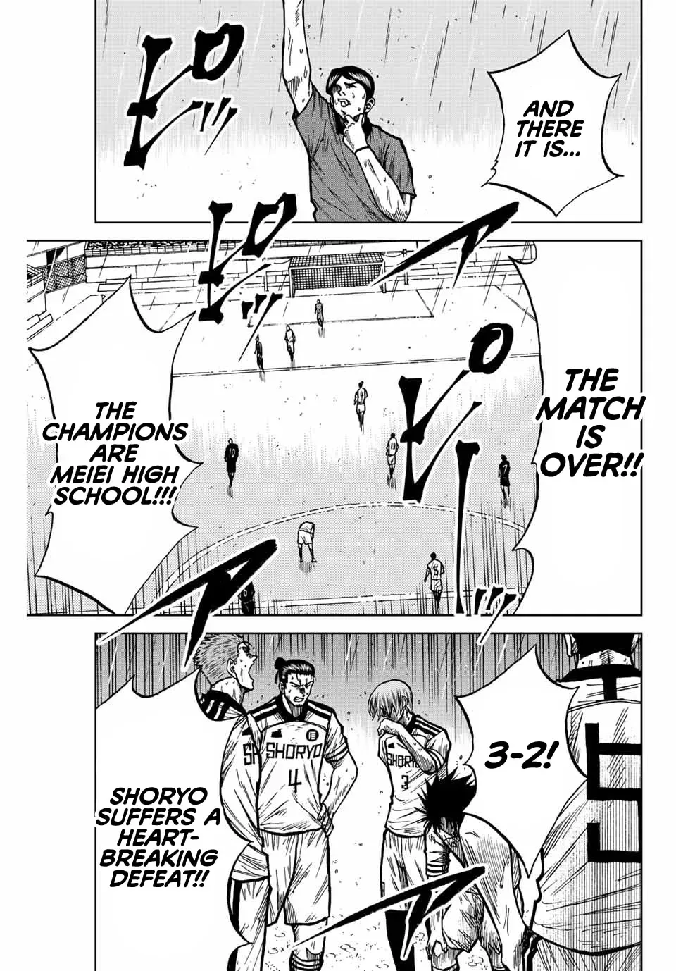 Read Aoku Somero chapter 69 image 2 on Lezhin
