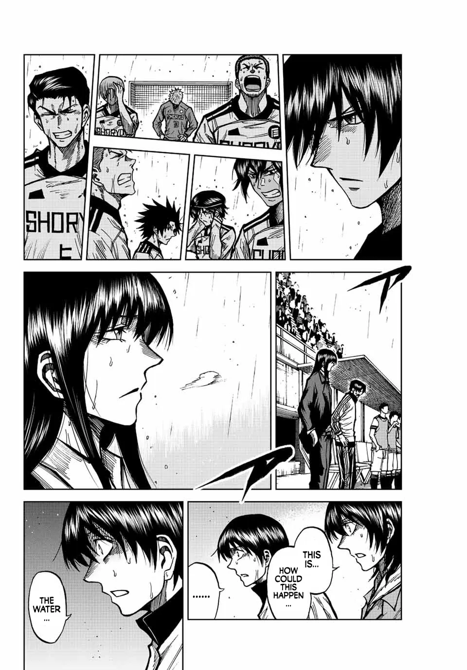 Read Aoku Somero chapter 69 image 3 on Lezhin