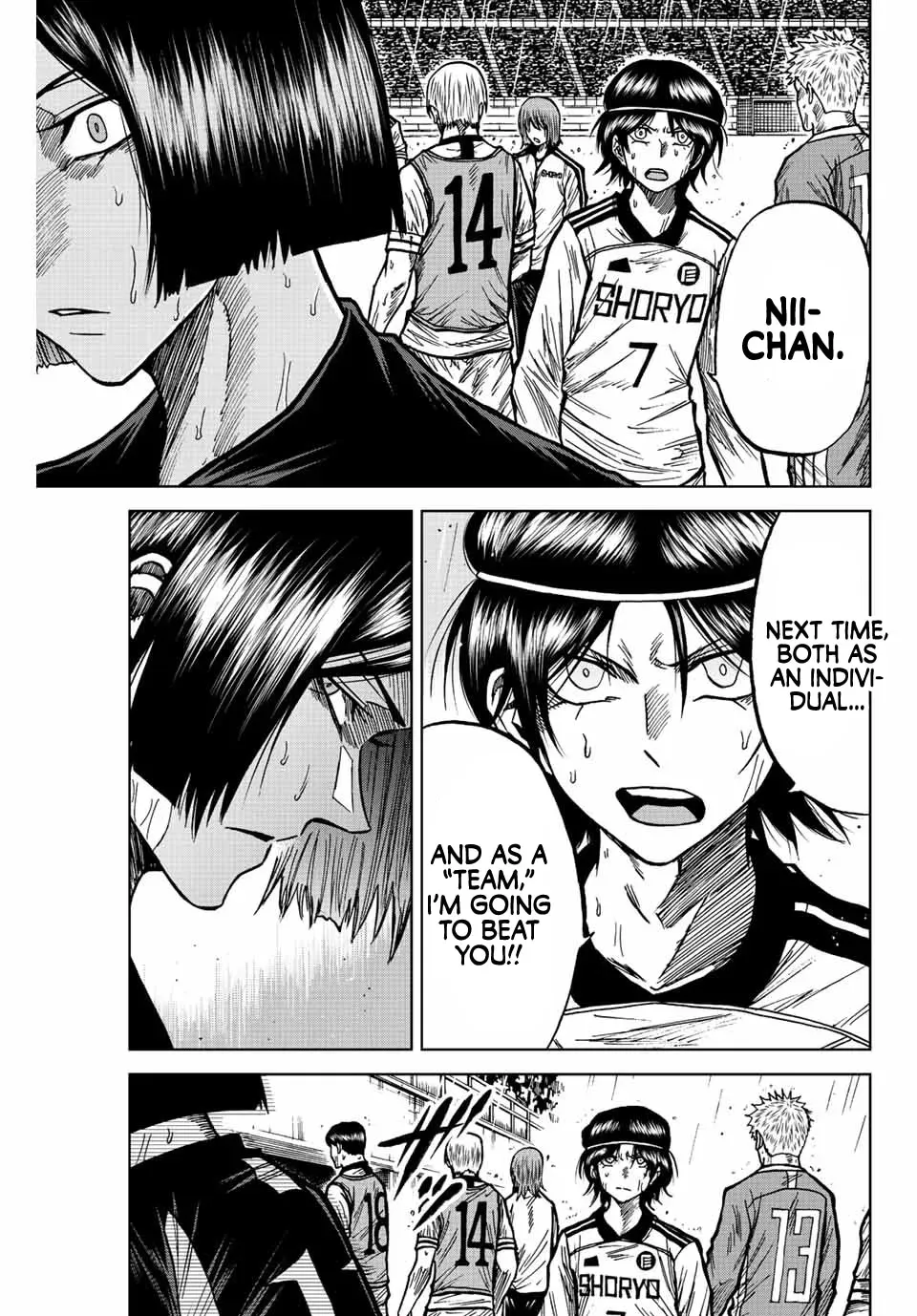 Read Aoku Somero chapter 69 image 8 on Lezhin