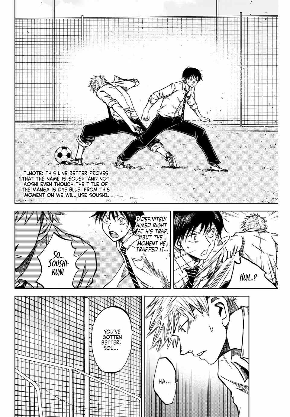 Read Aoku Somero chapter 7 image 17 on Lezhin