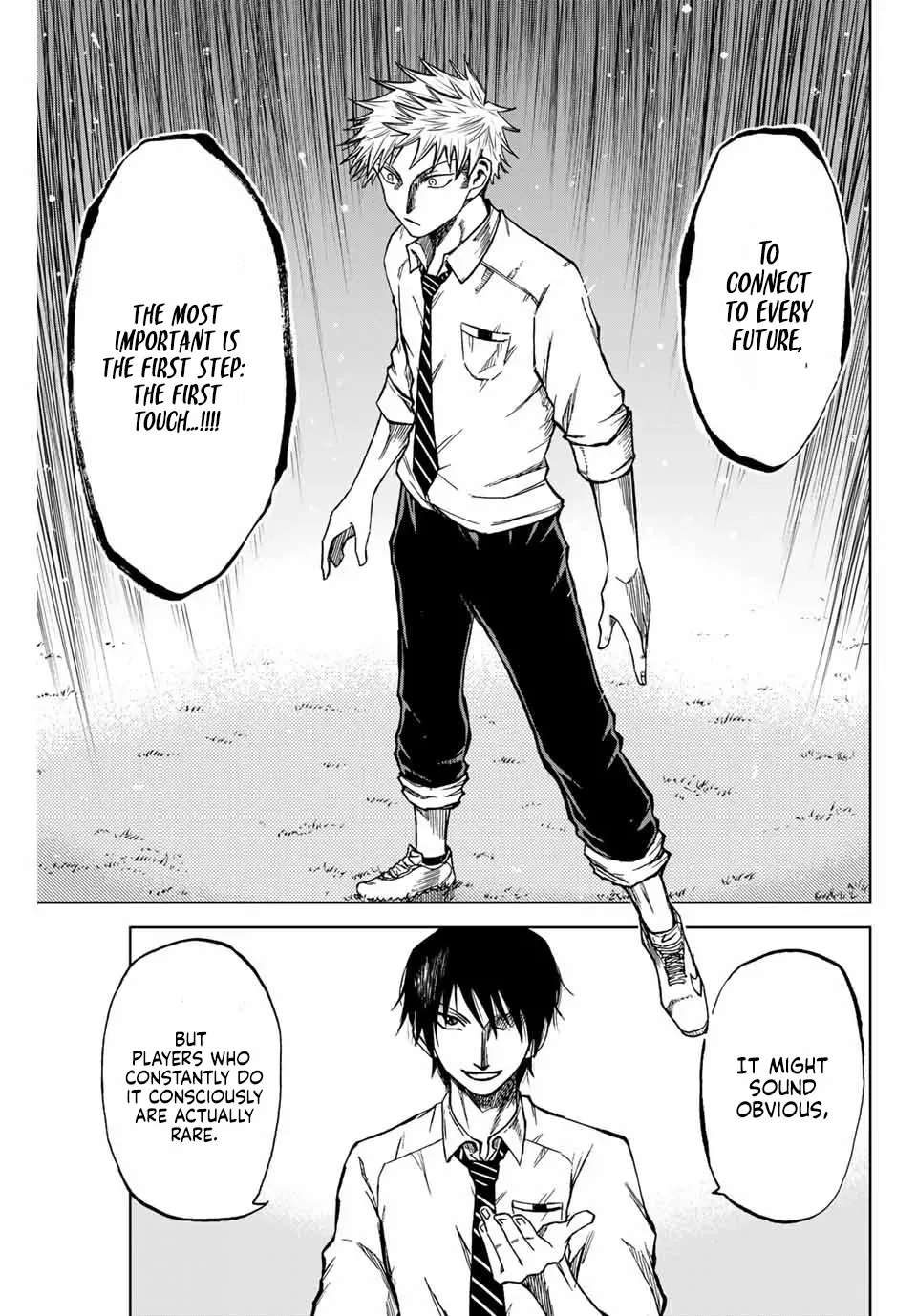 Read Aoku Somero chapter 7 image 20 on Lezhin