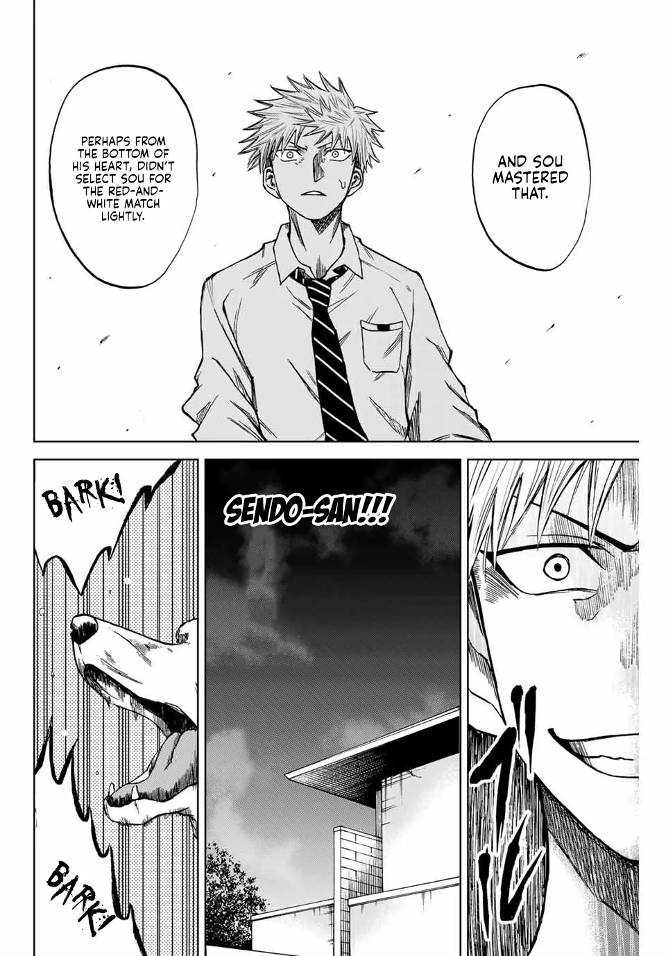 Read Aoku Somero chapter 7 image 21 on Lezhin