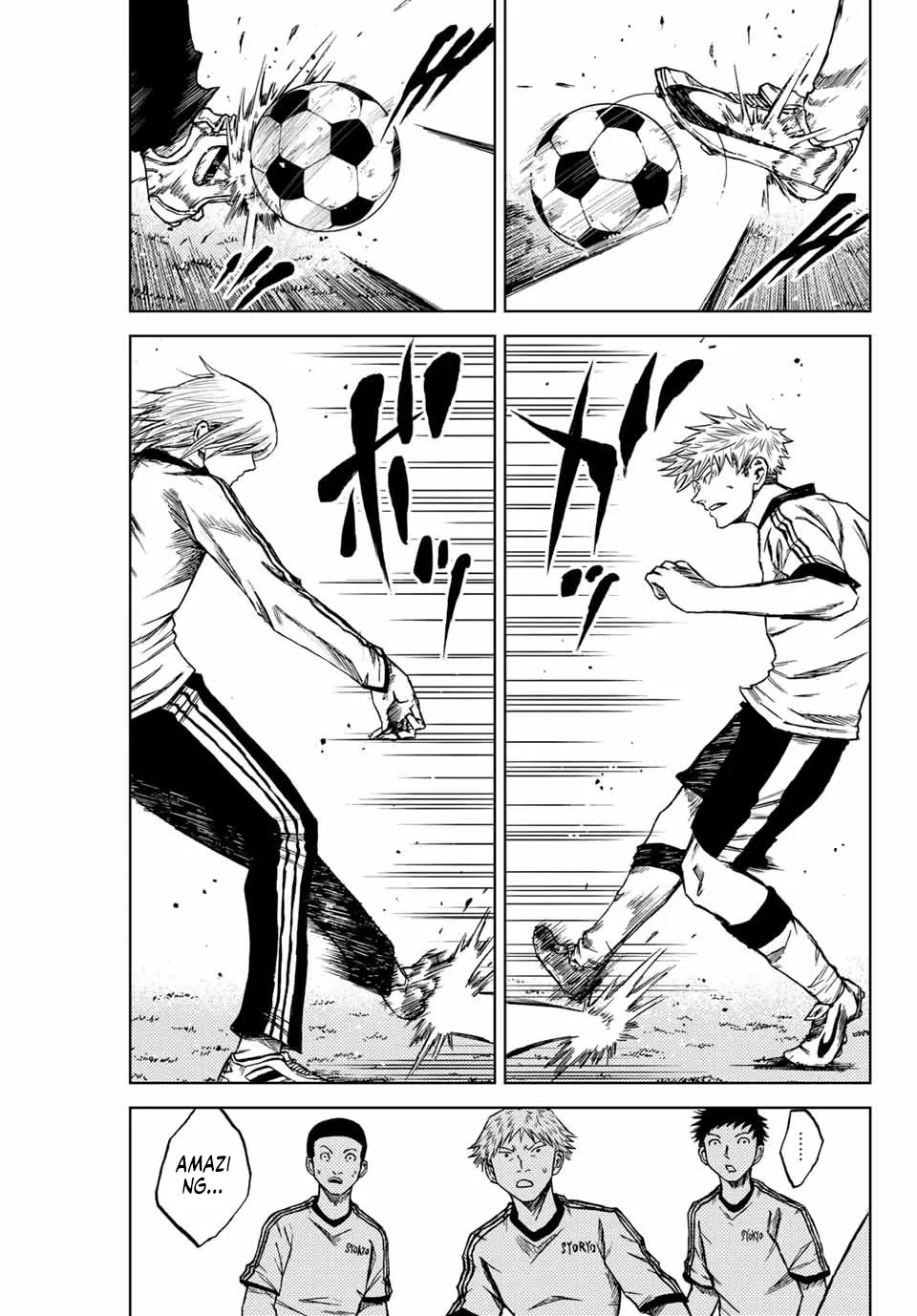 Read Aoku Somero chapter 7 image 4 on Lezhin